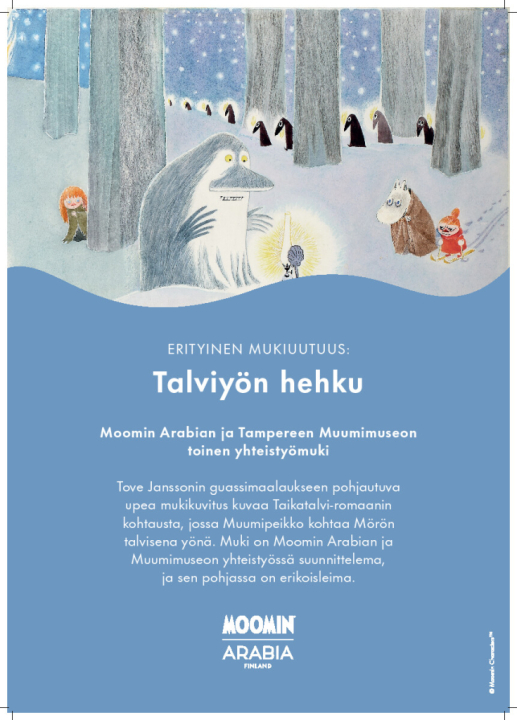 Muumi erikoismuki Talviyön hehku