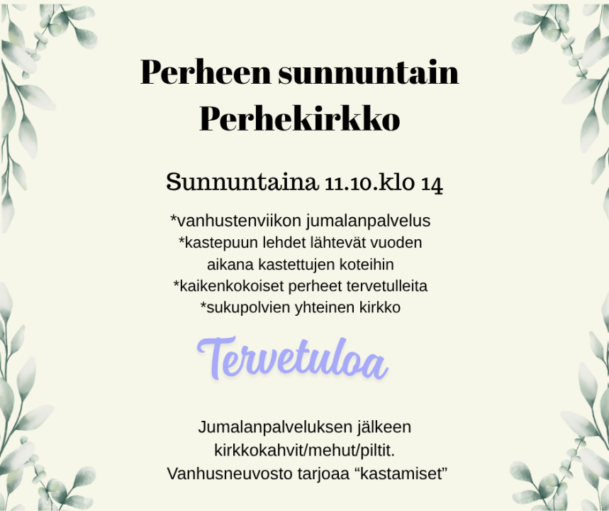 ilmoitus