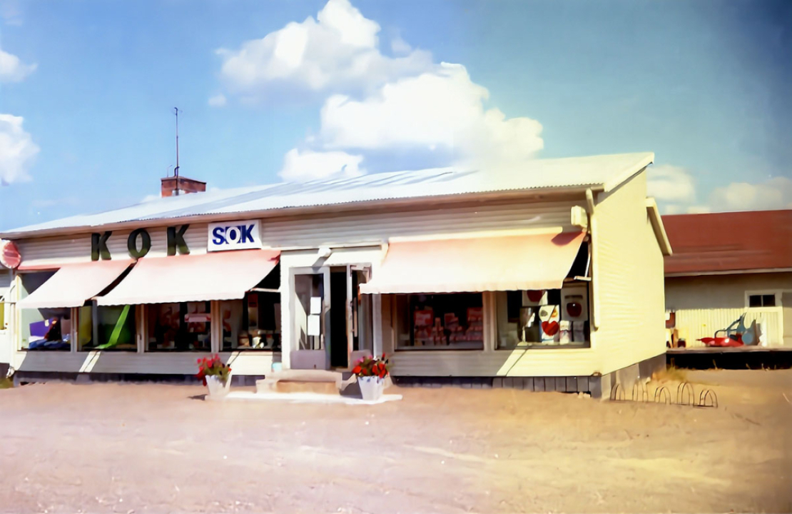 Kyyjärven osuuskauppa 1960 luku