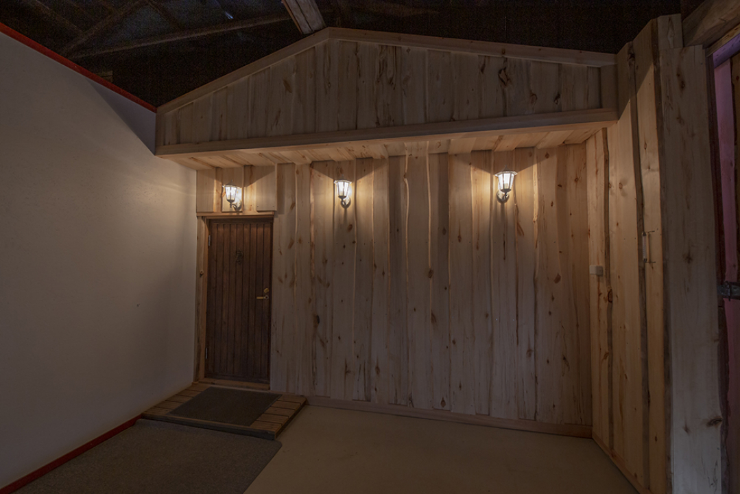 sahapakan kokoustila.