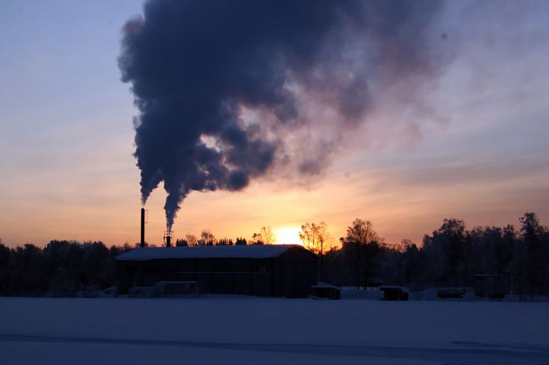 Kyyjärven lämpökeskus