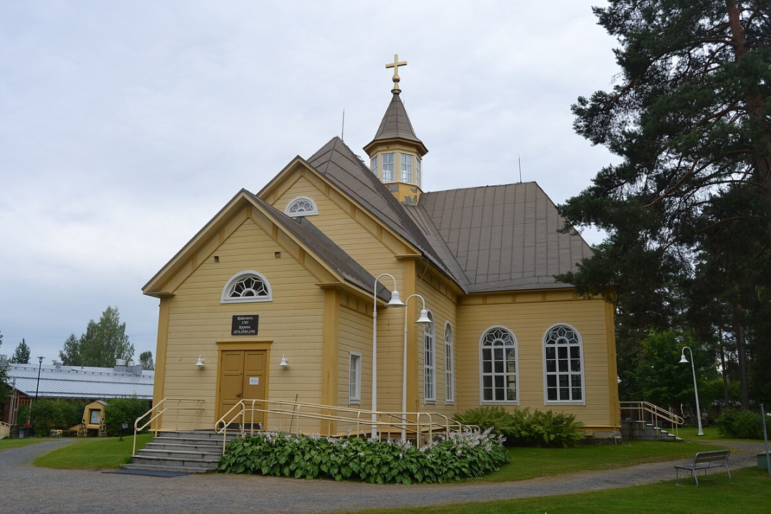 Pihtiputaan kirkko